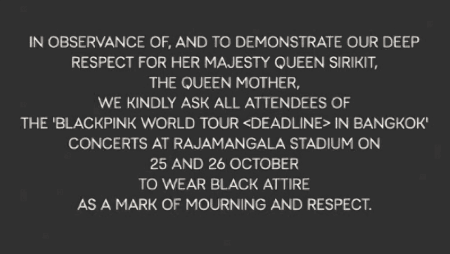 Concerts and public events adjusted as Thailand mourns Queen Mother Concerts and public events adjusted as Thailand mourns Queen Mother