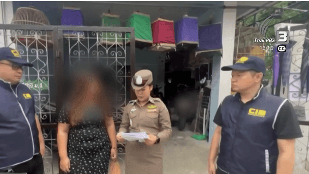 3 arrested for offering to buy entitlements under co-payment scheme 3 arrested for offering to buy entitlements under co-payment scheme