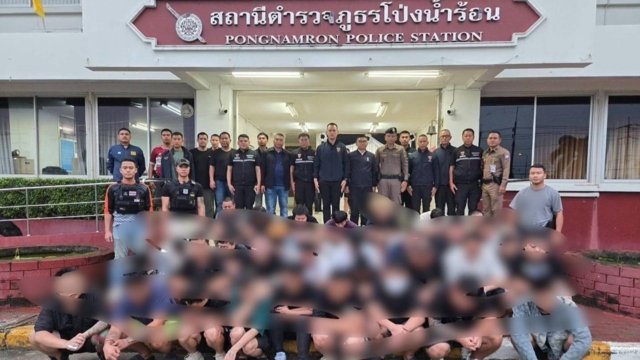 Forty-two suspected Chinese scammers arrested in Chanthaburi Forty-two suspected Chinese scammers arrested in Chanthaburi