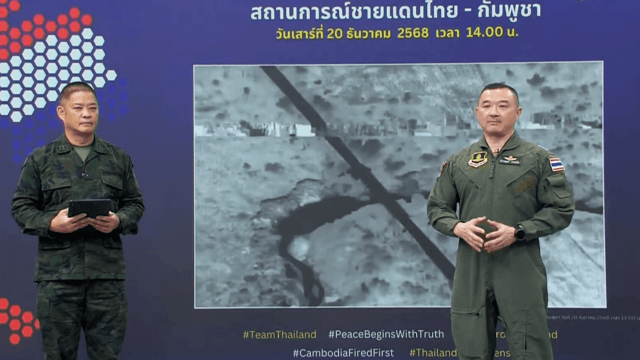 Thai F-16 bombs strategic bridge in Cambodia’s Oddar Meanchey Thai F-16 bombs strategic bridge in Cambodia’s Oddar Meanchey