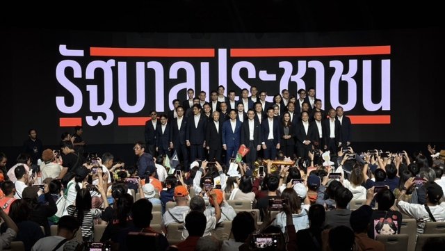 Poll-favoured Natthaphong presents deputy PM slate, reform agenda Poll-favoured Natthaphong presents deputy PM slate, reform agenda