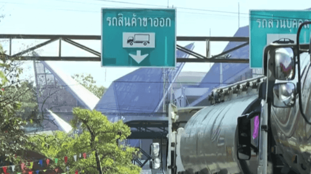 Thai Army lifts ban on export of oil to Laos via Ubon Ratchathani province Thai Army lifts ban on export of oil to Laos via Ubon Ratchathani province