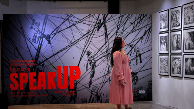 “SPEAK UP – Never Surrender”: Art Gives Voice to Consumer Rights “SPEAK UP – Never Surrender”: Art Gives Voice to Consumer Rights
