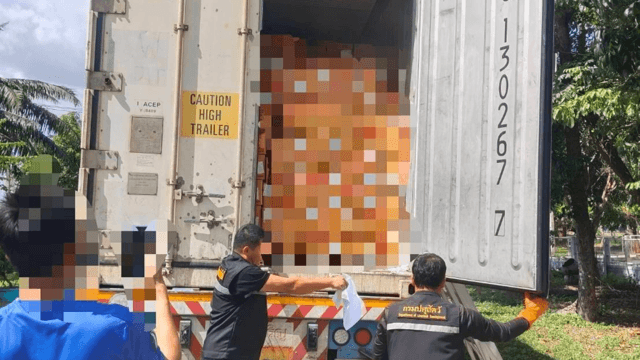 26 tonnes of illicit chicken seized in forged permit crackdown 26 tonnes of illicit chicken seized in forged permit crackdown