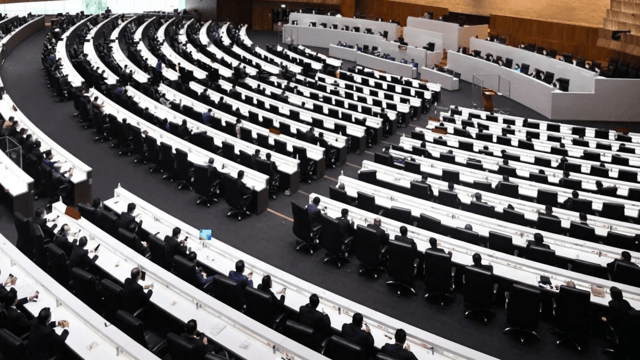 Whips agree on dates for censure debate in December Whips agree on dates for censure debate in December