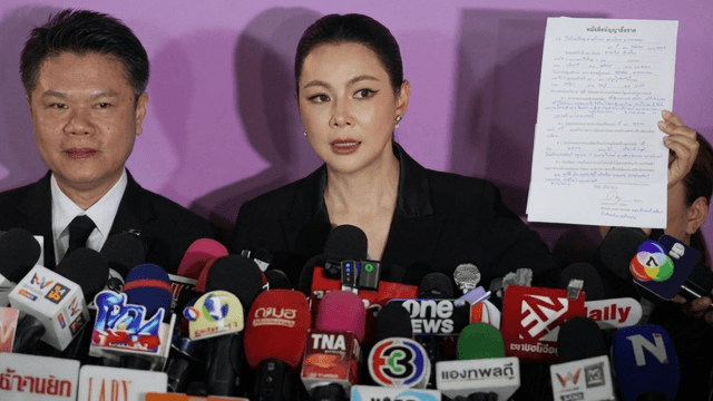 Do Good Foundation suspends chairwoman, freezes donations pending probe Do Good Foundation suspends chairwoman, freezes donations pending probe