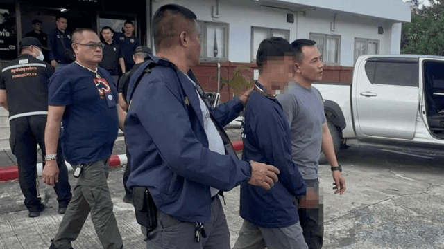 Three Chinese rescued before being trafficked to Myanmar call centre Three Chinese rescued before being trafficked to Myanmar call centre