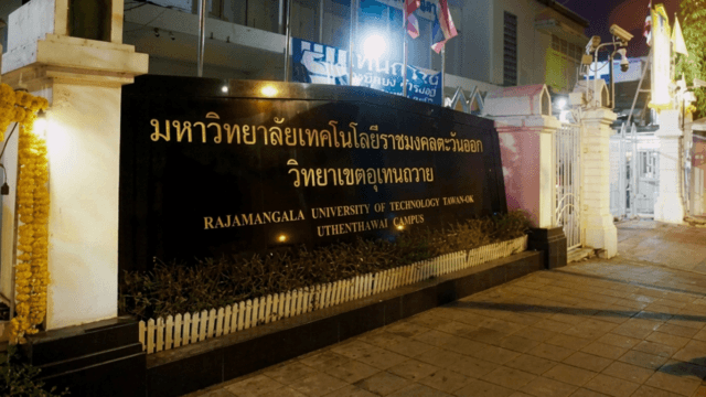 Uthenthawai classes face relocation to Samut Prakan amid student clashes Uthenthawai classes face relocation to Samut Prakan amid student clashes