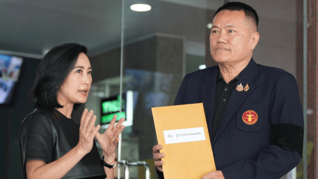 Democrat asks audit office to investigate Bt1.62bn TH-AI Passport project Democrat asks audit office to investigate Bt1.62bn TH-AI Passport project