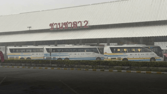 Flooding disrupts bus services as five eastern routes suspended Flooding disrupts bus services as five eastern routes suspended