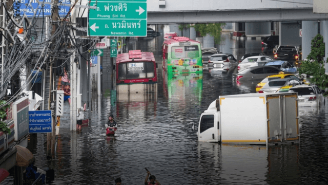 Flood damage estimated at Bt2.3 bn, Bangkok hardest hit Flood damage estimated at Bt2.3 bn, Bangkok hardest hit