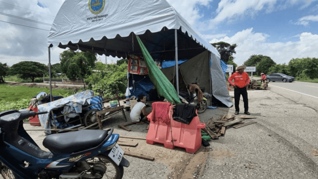 Chao Phraya Dam increases discharge rate again, 11 provinces warned of rising waters Chao Phraya Dam increases discharge rate again, 11 provinces warned of rising waters