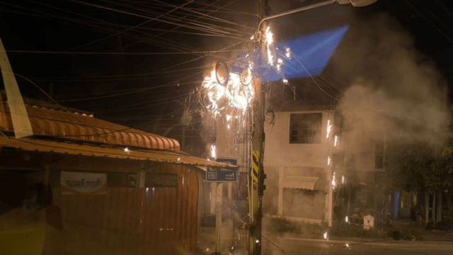 Improvised bomb detonated on Road 43 in Pattani Improvised bomb detonated on Road 43 in Pattani