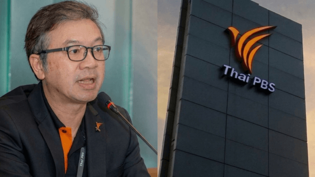 Thai PBS says SAO probe into alleged misuse of funds is not yet concluded Thai PBS says SAO probe into alleged misuse of funds is not yet concluded