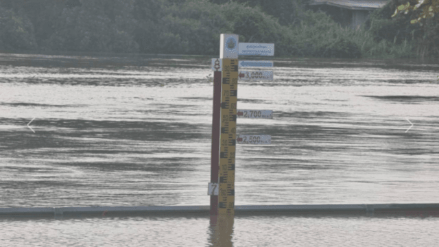 Ayutthaya rivers may rise 10cm as northern runoff arrives Ayutthaya rivers may rise 10cm as northern runoff arrives
