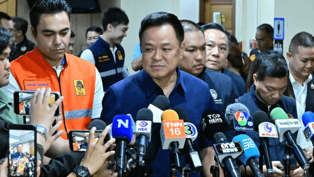 PM meets southern governors in Pattani as flood response efforts continue PM meets southern governors in Pattani as flood response efforts continue