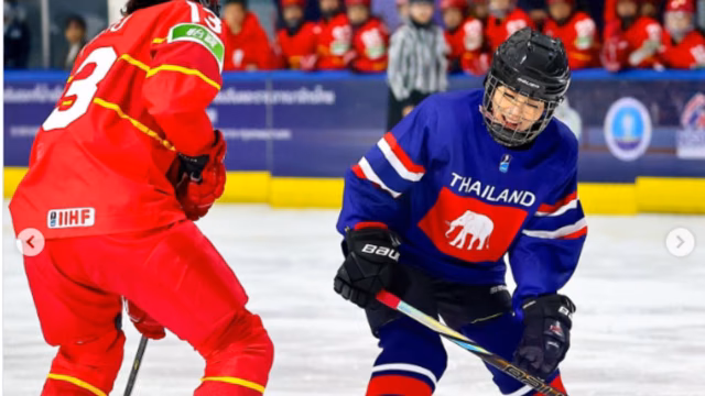 Queen Suthida to attend women’s ice hockey championship in Japan Queen Suthida to attend women’s ice hockey championship in Japan