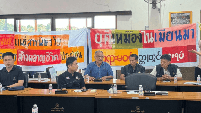 Public forum held in Chiang Rai over contamination of Sai River Public forum held in Chiang Rai over contamination of Sai River