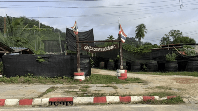 Five defence volunteers injured in bomb attack in Yala Five defence volunteers injured in bomb attack in Yala