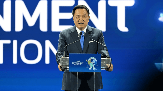 Anutin hopes IMF-World Bank meetings will boost Thailand’s OECD bid Anutin hopes IMF-World Bank meetings will boost Thailand’s OECD bid