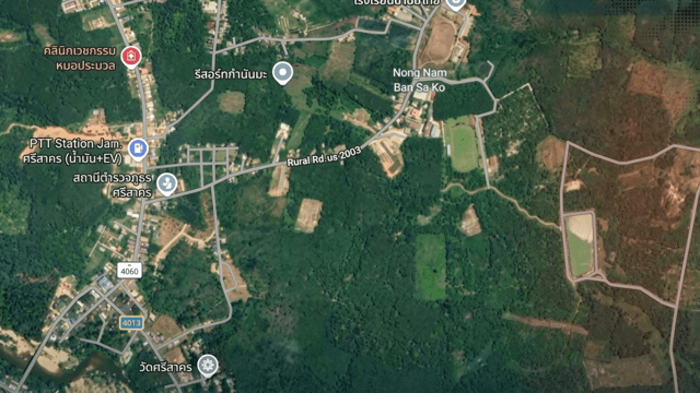 Police officer killed, two rangers wounded in Narathiwat clash Police officer killed, two rangers wounded in Narathiwat clash