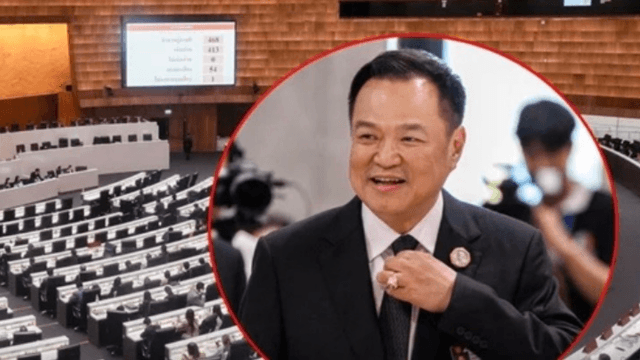 Public expects most Kla Tham MPs to back Cabinet in censure vote, NIDA Poll finds Public expects most Kla Tham MPs to back Cabinet in censure vote, NIDA Poll finds