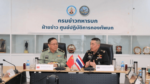 Thai Army proposes sending cadets to China for military training Thai Army proposes sending cadets to China for military training