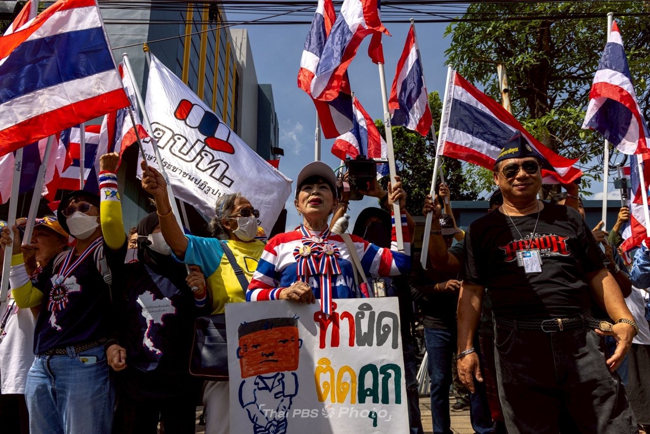 Protest near the Cambodian Embassy in Bangkok Protest near the Cambodian Embassy in Bangkok