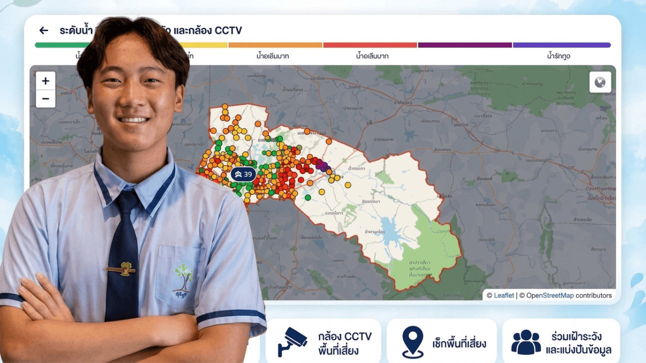 Teen student creates platform to coordinate flood relief in Chachoengsao Teen student creates platform to coordinate flood relief in Chachoengsao