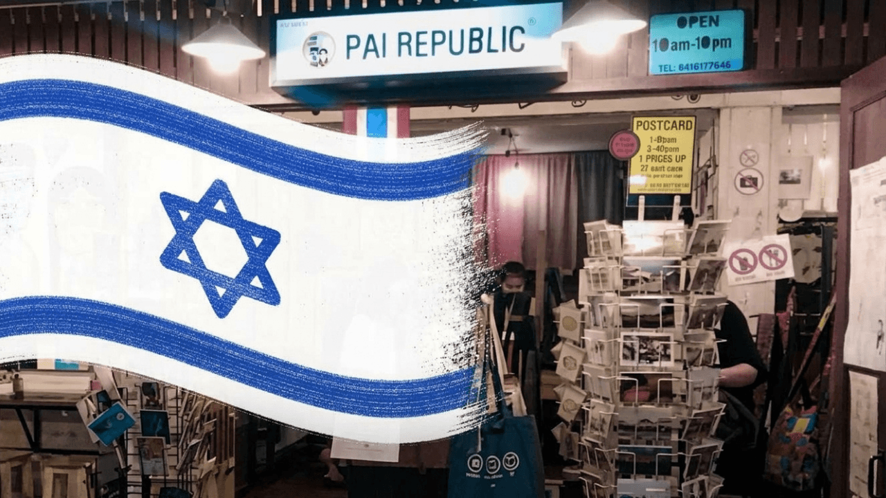 Three years on, Thailand still has no Israel strategy Three years on, Thailand still has no Israel strategy