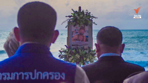 Phuket, dead Swiss tourist, candlelight vigil