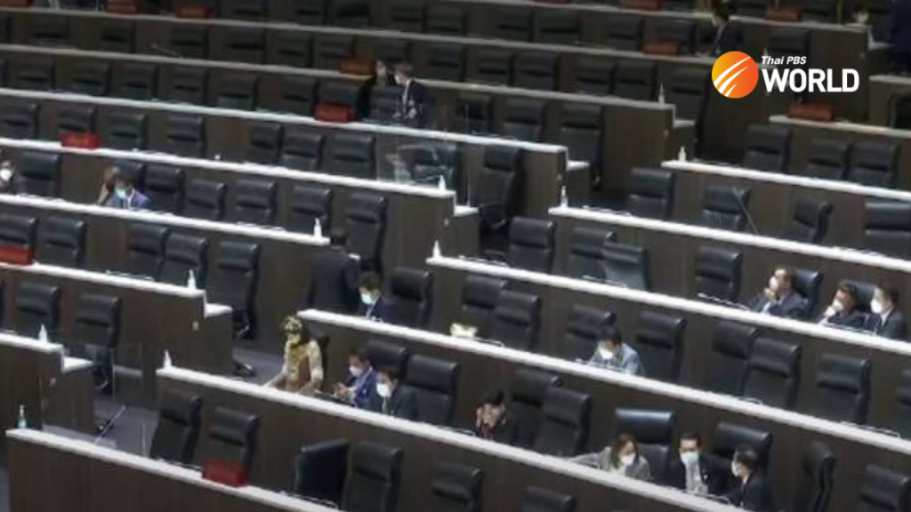 First meeting of House of Representatives this year collapses due to lack of quorum