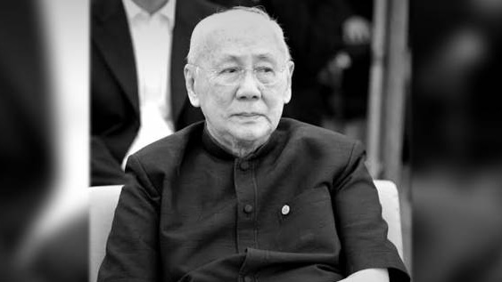 Bhichai Rattakul Death: Former President Of Bangkok National Assembly Bhichai Rattakul Dead At 96- Net Worth At Death