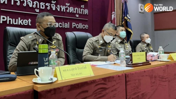 Crime Suppression Division in Phuket to probe murder of foreigner