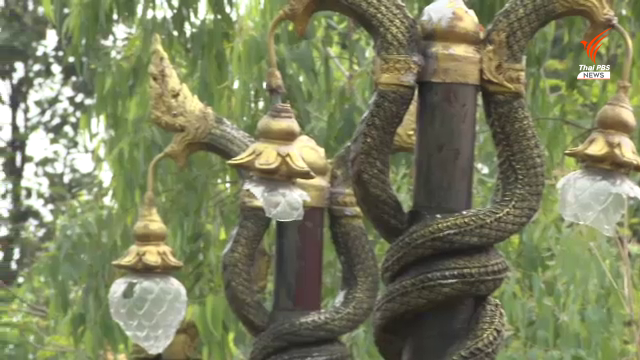 Call for new probe into “fancy” lamp post and weir projects in Mukdahan