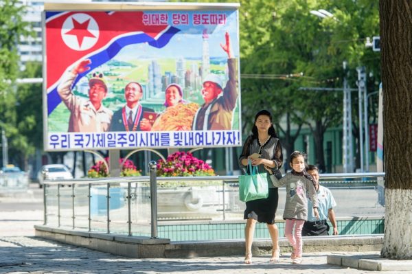 코로나바이러스 대응 조치로 북한 탄압 강화: UN