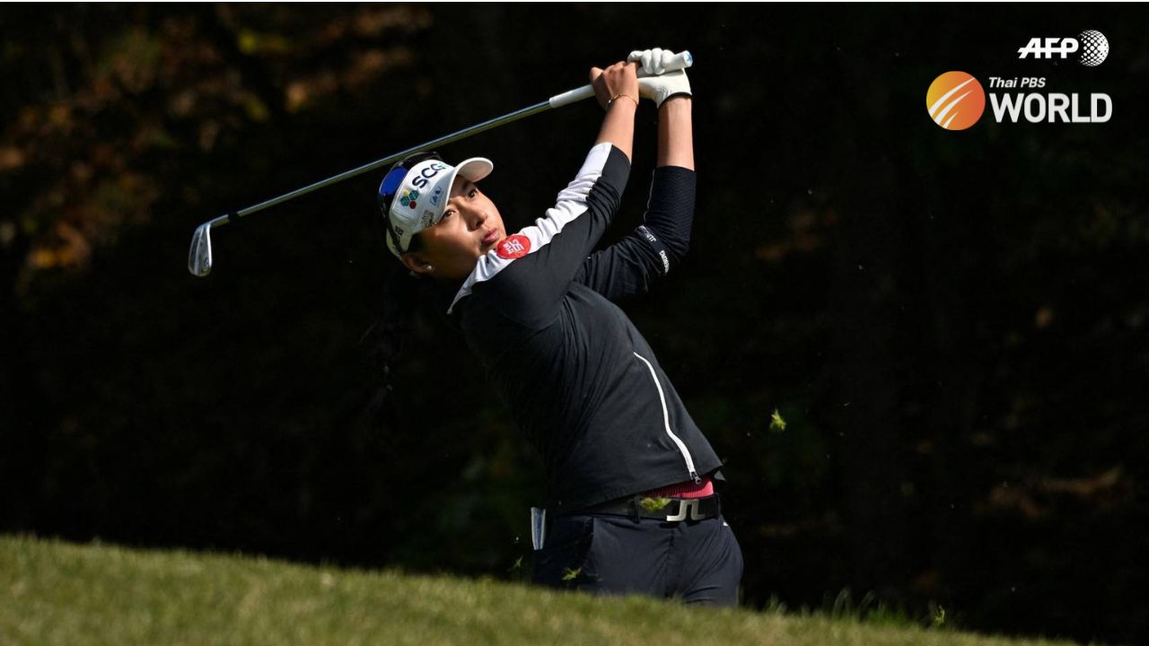pension detektor Ligegyldighed Thai golfer Atthaya is world's No 1 women's professional player | Thai PBS  World : The latest Thai news in English, News Headlines, World News and  News Broadcasts in both Thai and