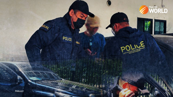 泰国警察因在马来西亚偷车而被捕
