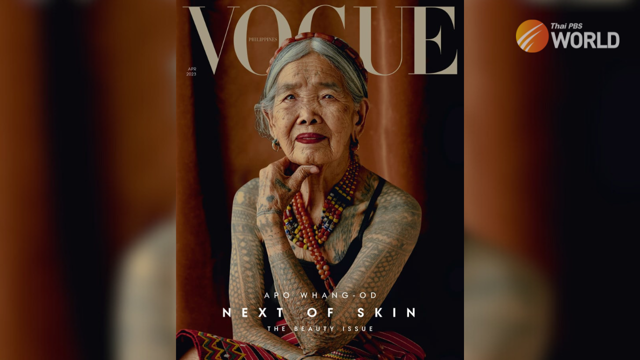 Oldest Vogue cover model challenges common misconceptions about beauty ...